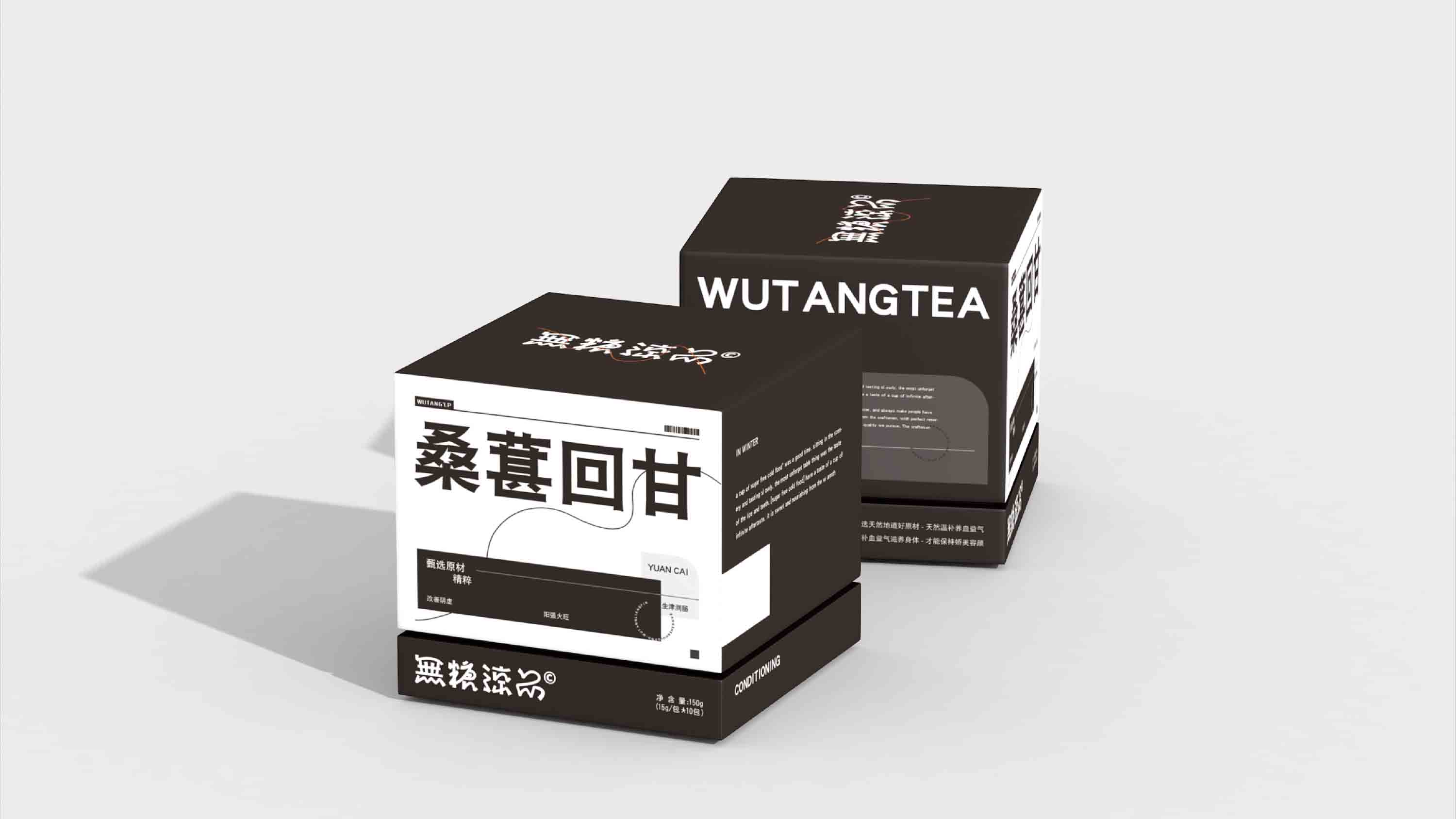 上海包裝設計